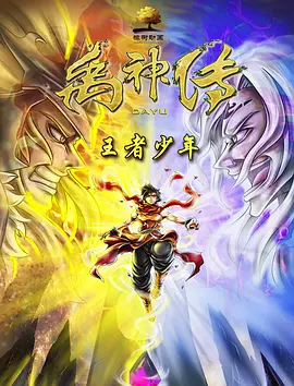 麻豆国产精品有码在线观看